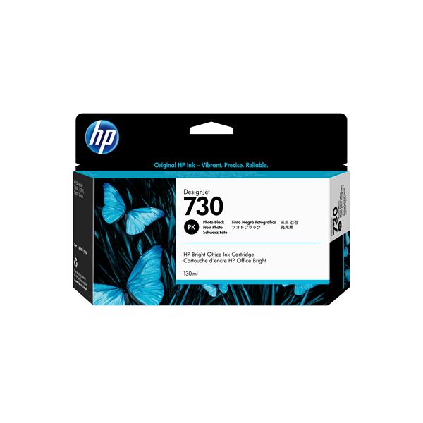 Hp - Cartuccia ink originale - 730 - …