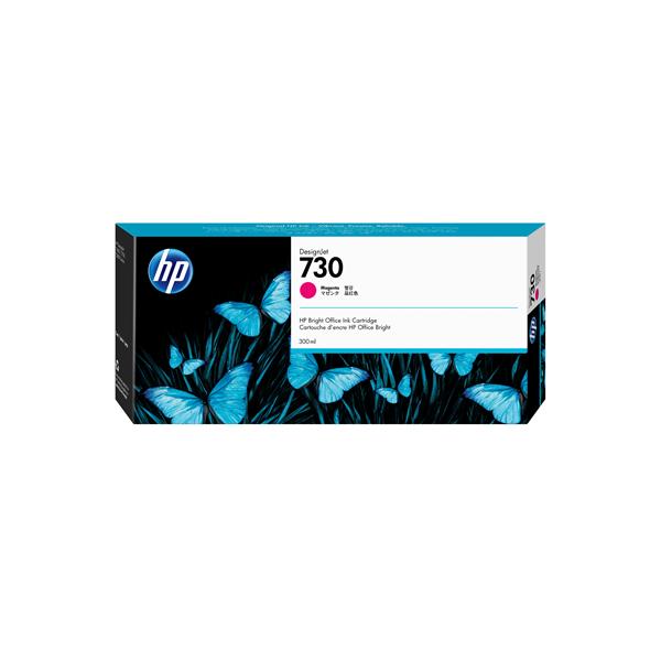 Hp - Cartuccia ink originale - 730 - …