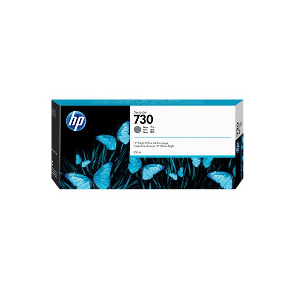 Hp - Cartuccia ink originale - 730 - …