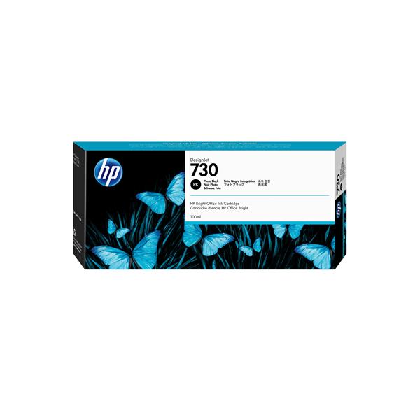 Hp - Cartuccia ink originale - 730 - …