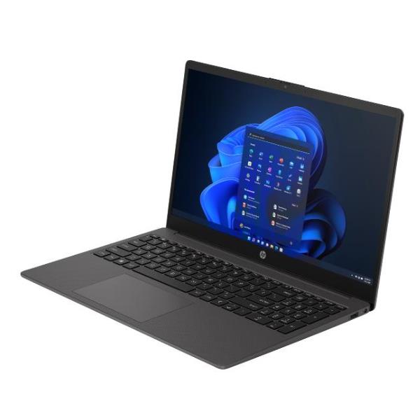 HP 255R G10 15.6" AMD RYZEN 7 7735U …