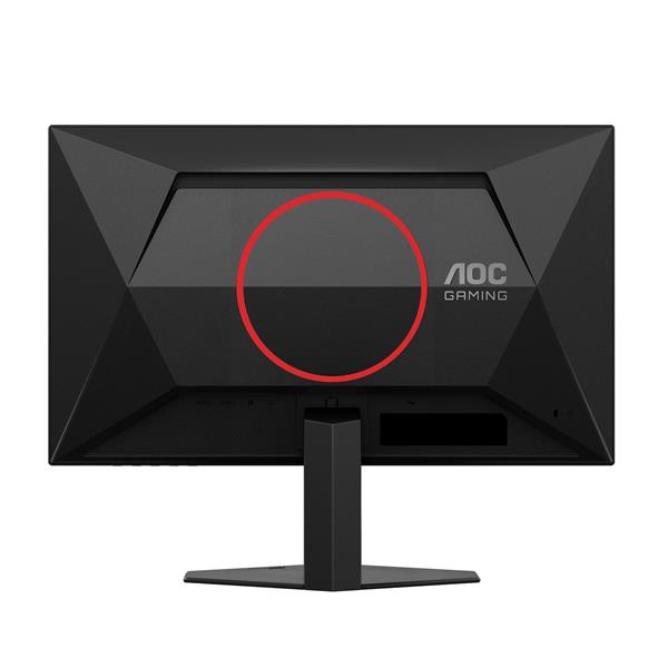 AOC MONITOR GAMING 24 IPS FHD 260HZ