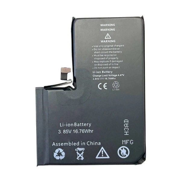 Batteria Per iPhone 14 Pro Max REPART SELECT …