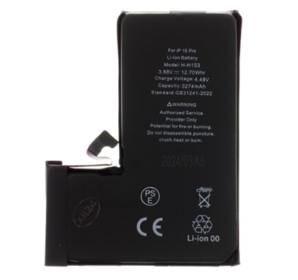 BATTERIA PER IPHONE 15 PRO 3274MAH LI-ION (BULK)