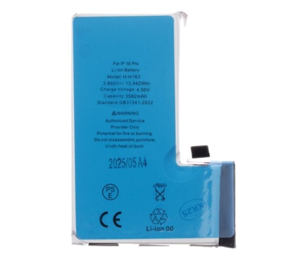 BATTERIA PER IPHONE 16 PRO 3582MAH LI-ION (BULK)