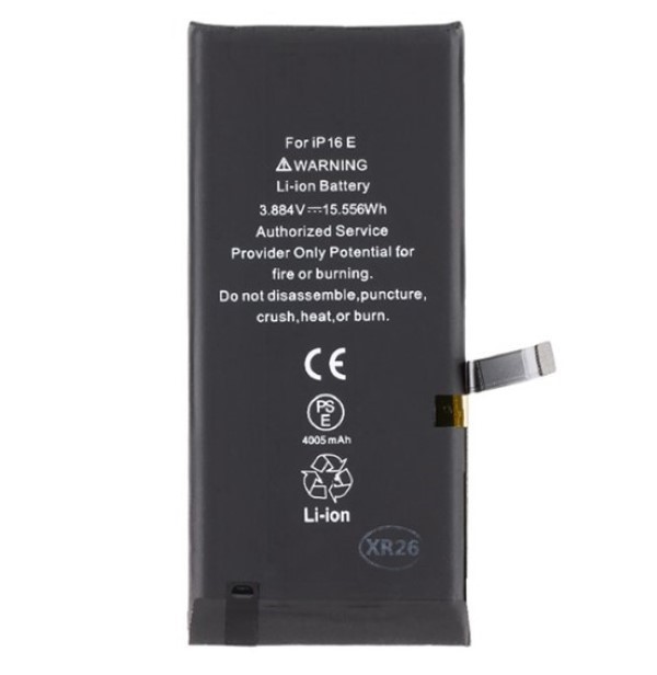BATTERIA PER IPHONE 16E 4005MAH LI-ION (BULK)