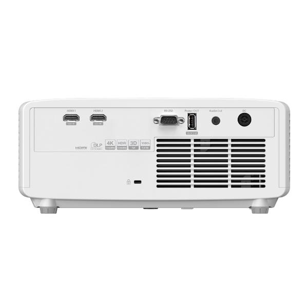 Videoproiettori e videoproiettori interattivi - HZ146X-W Laser