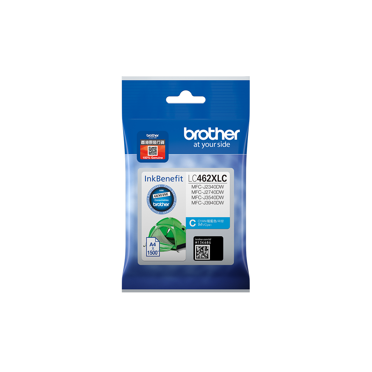 Brother LC462XLC - Alta capienza - ciano - …