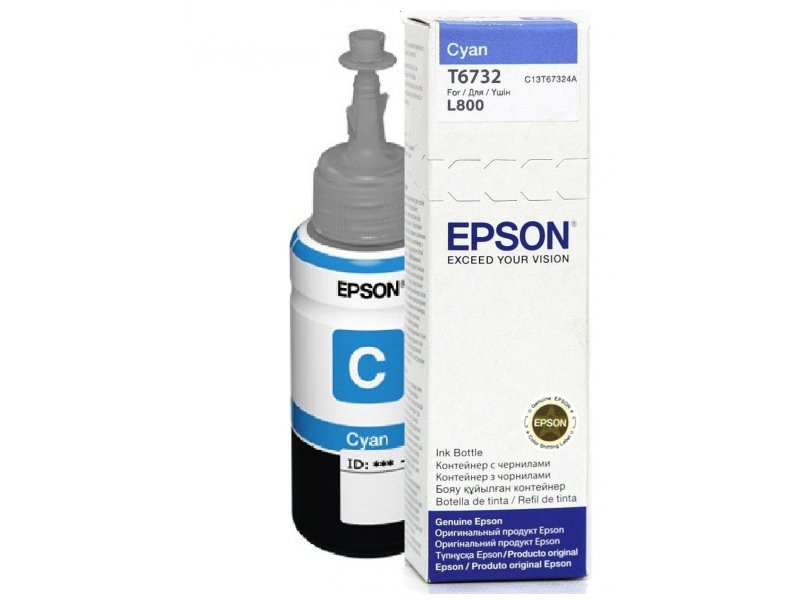 Epson T6732 - 70 ml - ciano - …