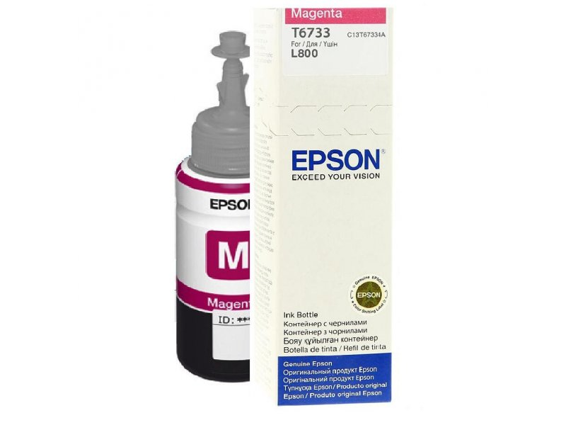 Epson T6733 - 70 ml - magenta - …