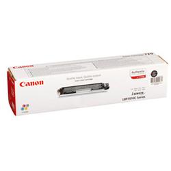 Canon 732 Y - Giallo - originale - …