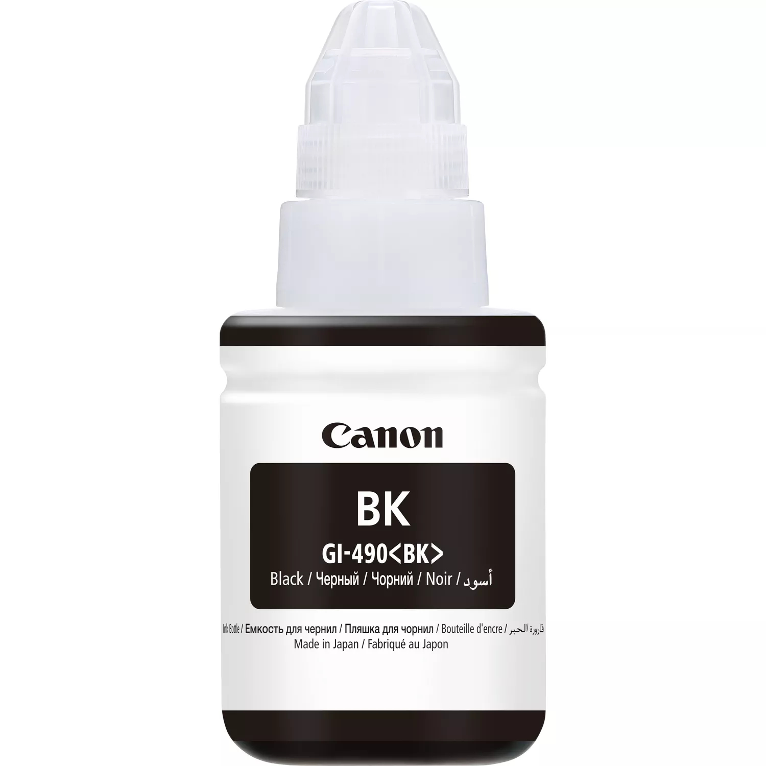 Canon GI 490 PGBK - 135 ml - …