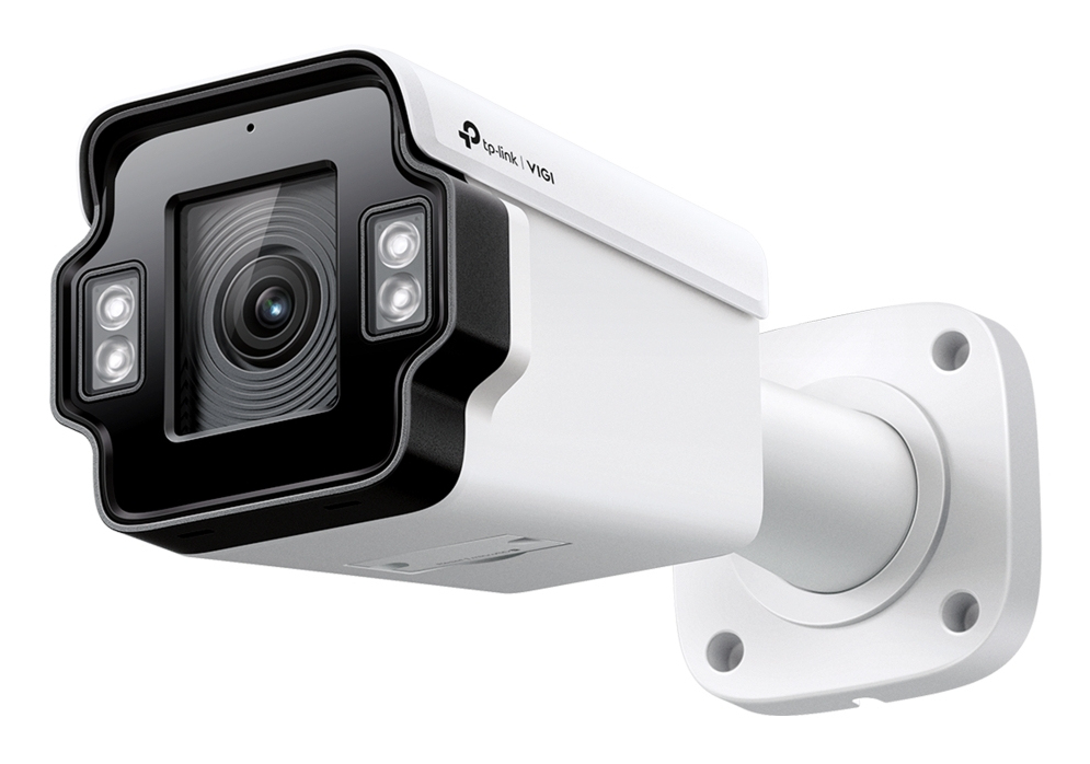 VIGI 4MP OUTDOOR IR MOTORIZED VARIF