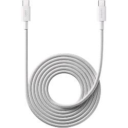 Xiaomi Cavo USB-C to USB-C 6A Fast Charge 2m White