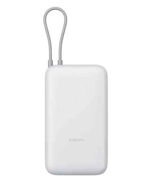 Xiaomi Powerbank 20000MAH 22.5W Cavo Integrato Usb-C Light Gray