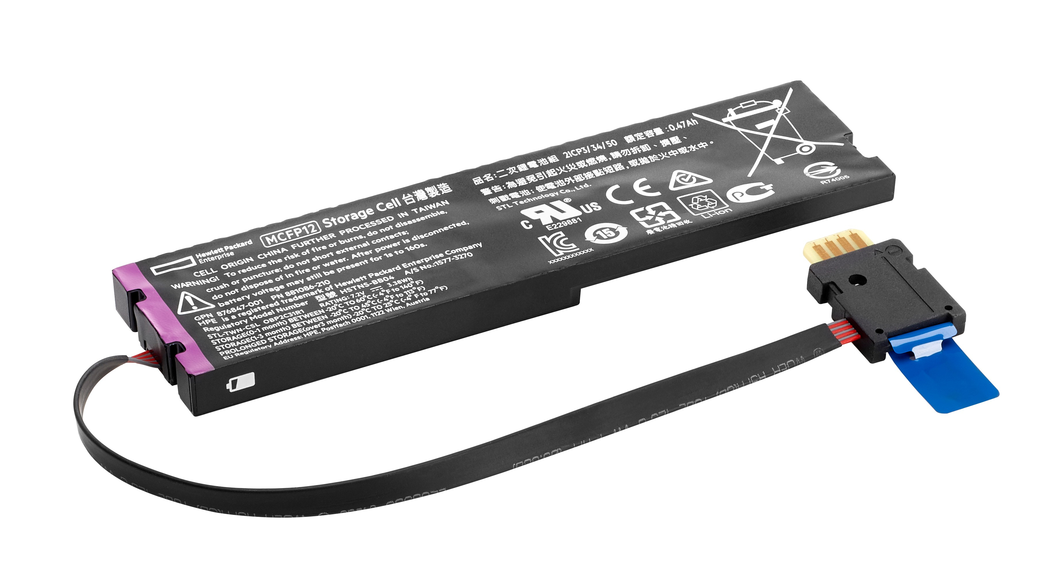 HPE SMART STORAGE BATTERY XL2XX 12W W/PLG