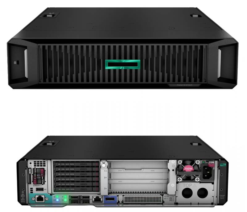 SERVER HPE DL380 4516Y 64GB 480GB*2 G11 408I-O 8SFF 1KW*2 SMARTCHOICE