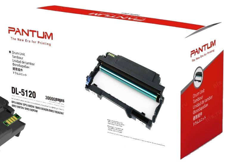 TAMBURO PANTUM DL-5120 30000PG PER BP5100DN/BP5100DW/BM5100ADW/FDW