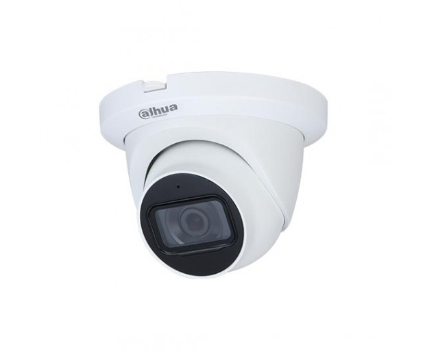 TELECAMERA SORVEGLIANZA 2MPX DOME VARIFOCALE (HAC-HDW1200TMQ-Z-A-S5)