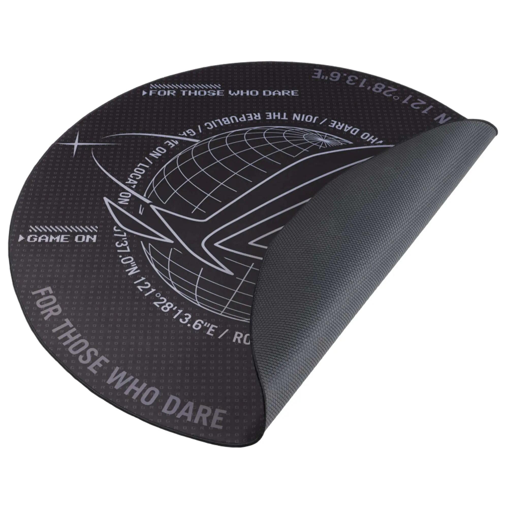 Asus ROG Cosmic Mat - Special Edition