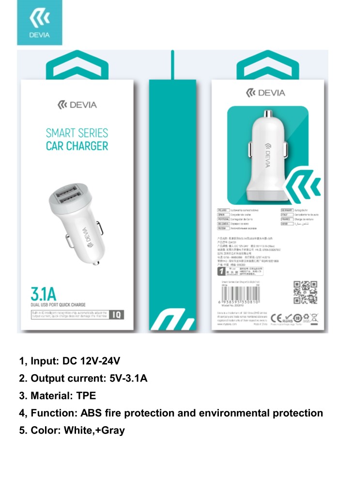 DEVIA CARICA BATTERIA AUTO 2 OUT USB IN DC 12-24V OUT 5V 3.1A