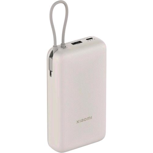 Xiaomi Powerbank 20000MAH 33W Cavo Integrato Usb-c Tan
