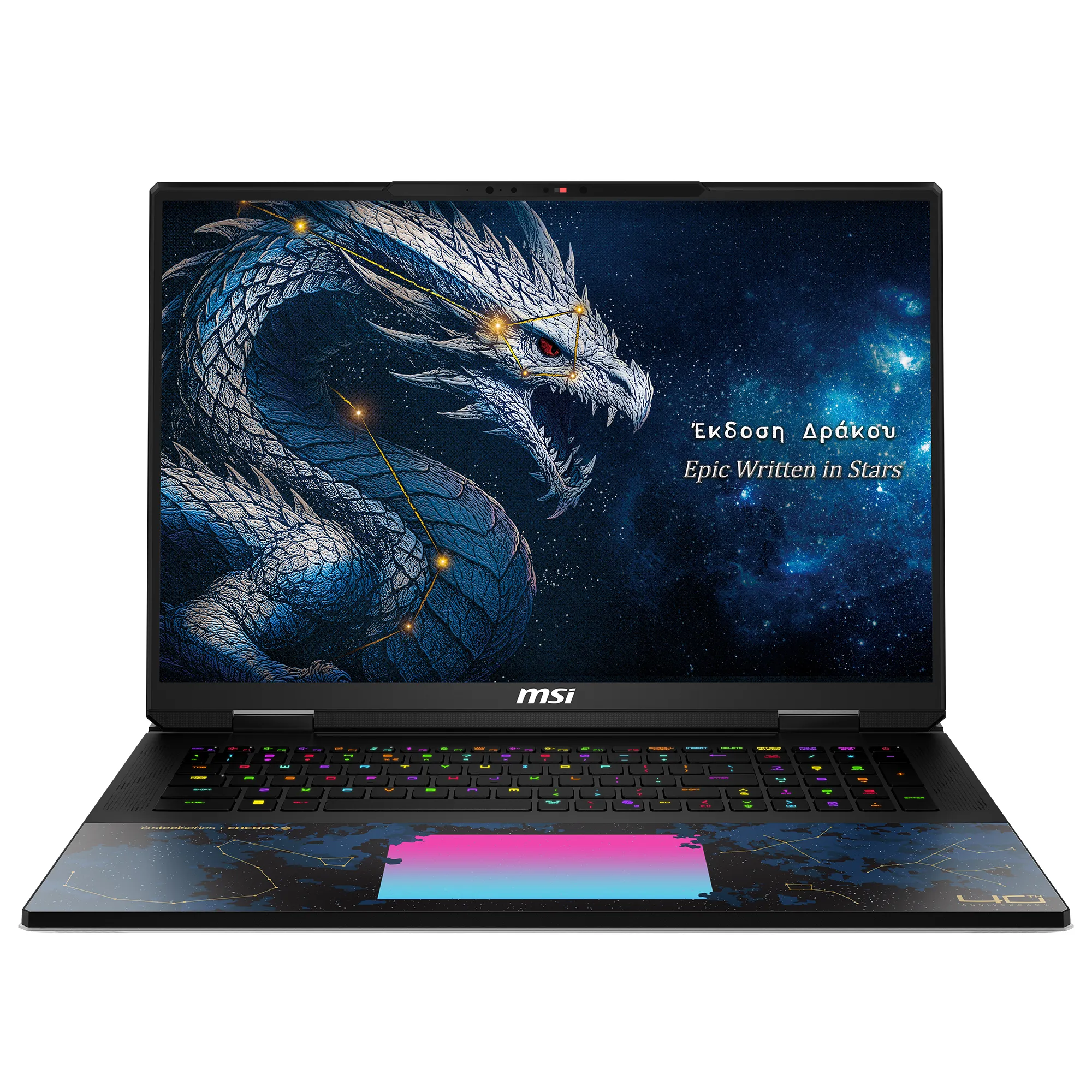 MSI Titan 18 HX Dragon Edition Draco Epic …
