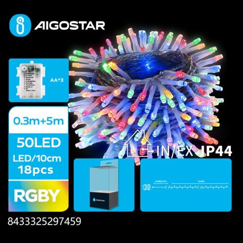 Catena luminosa a batteria Aigostar per interni ed …