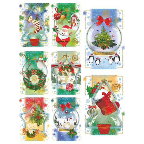 Biglietti augurali Natalizi glitterati Biembi 12x18 cm - …