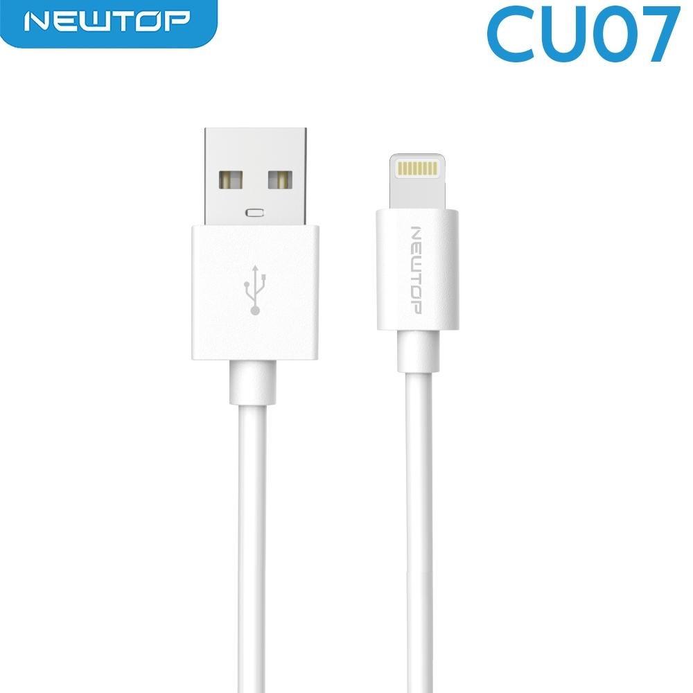 NEWTOP CU07 SIMPLY CAVO 50CM USB/LIGHTNING