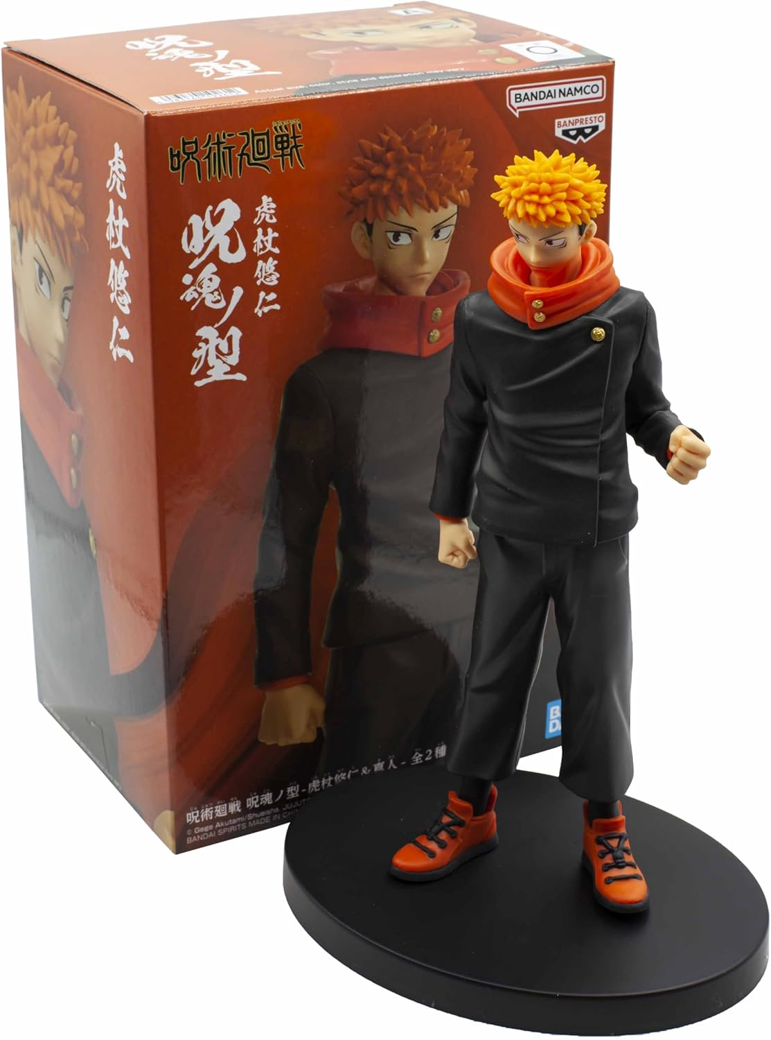 BANPRESTO 19261 - JUJUTSU KAISEN - JUKON NO …