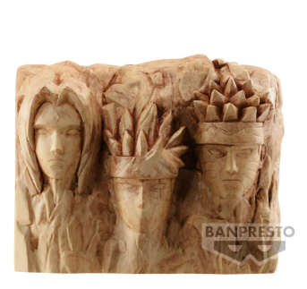 BANPRESTO BORUTO: NARUTO NEXT GENERATIONS - HOKAGE ROCK …