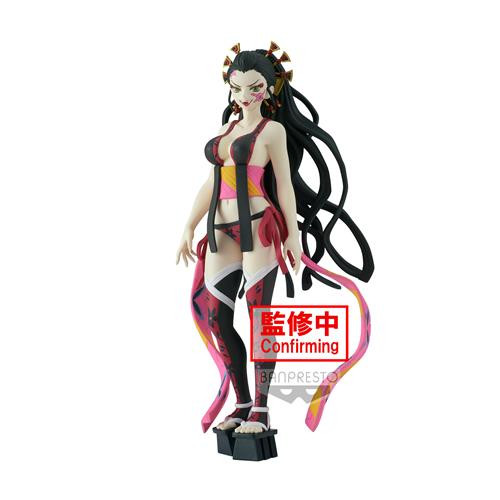 BANPRESTO 18835 - DEMON SLAYER - DEMON SERIES …