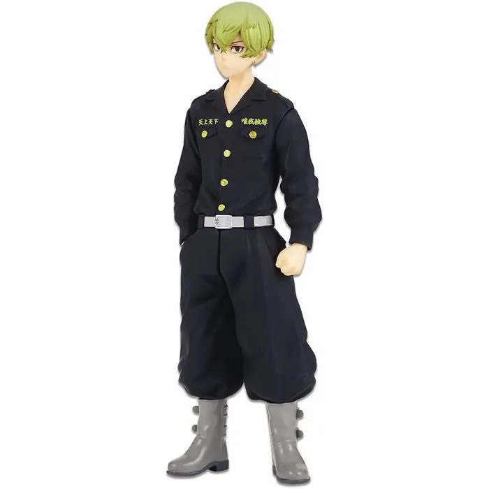 BANPRESTO 17961 - TOKYO REVENGERS - CHIFUYU MATSUNO …