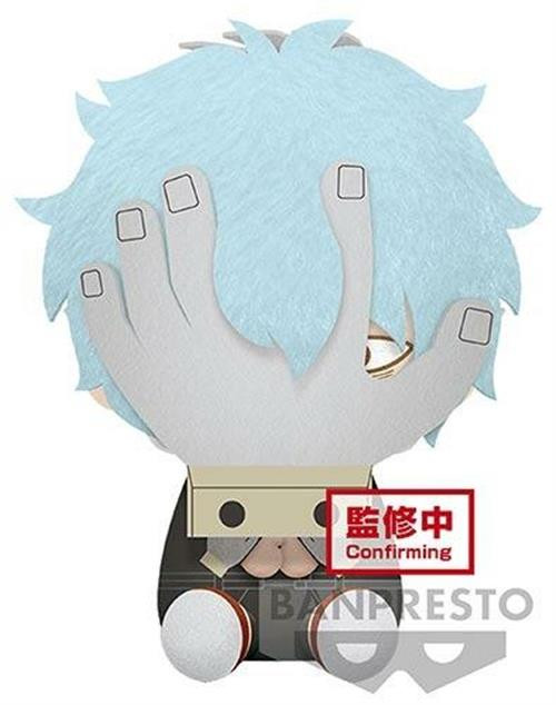 BANPRESTO 19050 - MY HERO ACADEMIA - BIG …