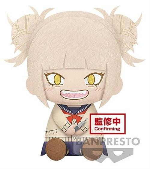 BANPRESTO 19051 - MY HERO ACADEMIA - BIG …