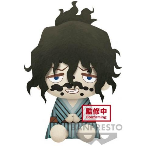 BANPRESTO 19251- DEMON SLAYER - BIG PLUSH - …