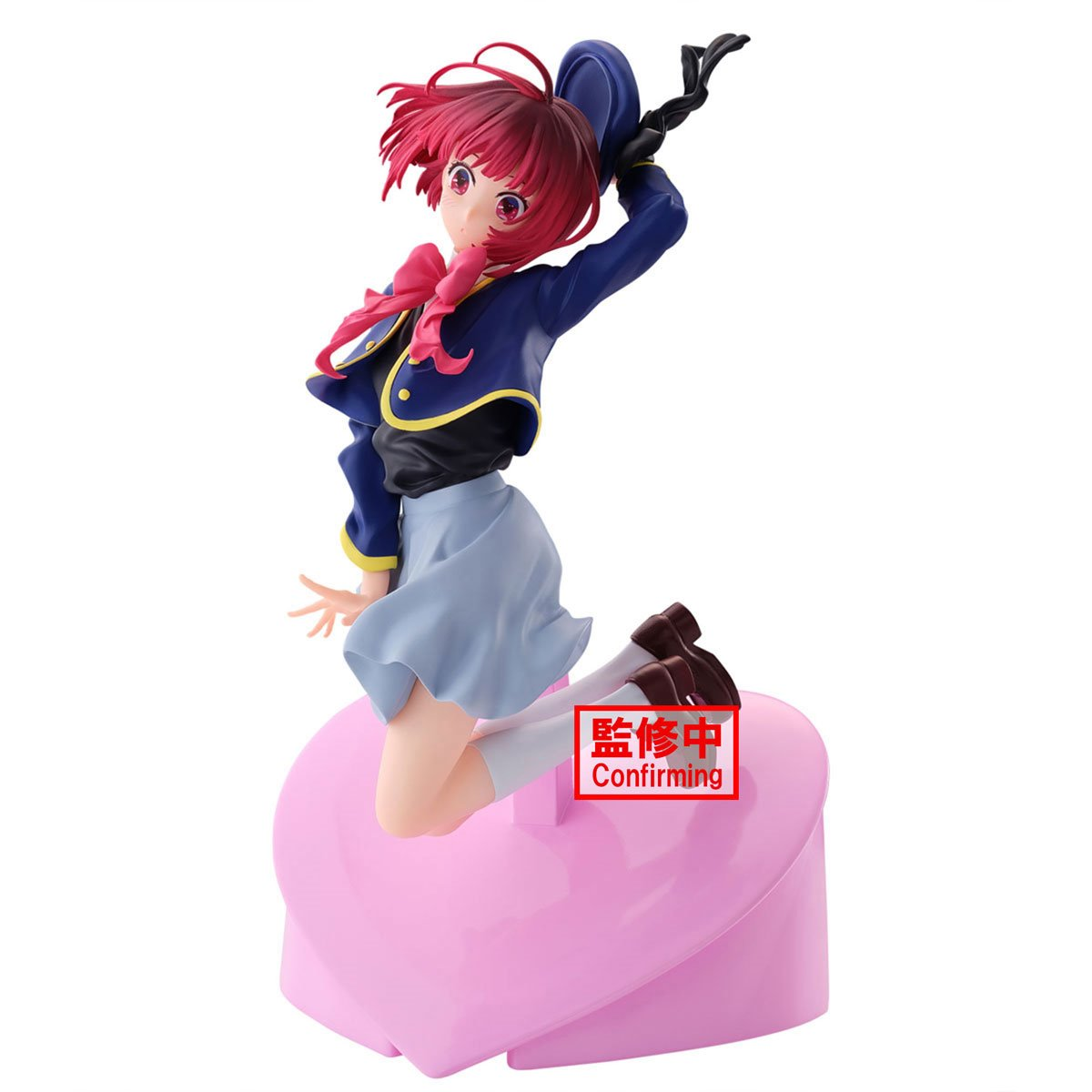 BANPRESTO 28527 - OSHI NO KO - AIR …
