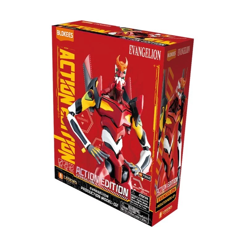 Blokees - Evangelion Action Edition - Production Model-02 …