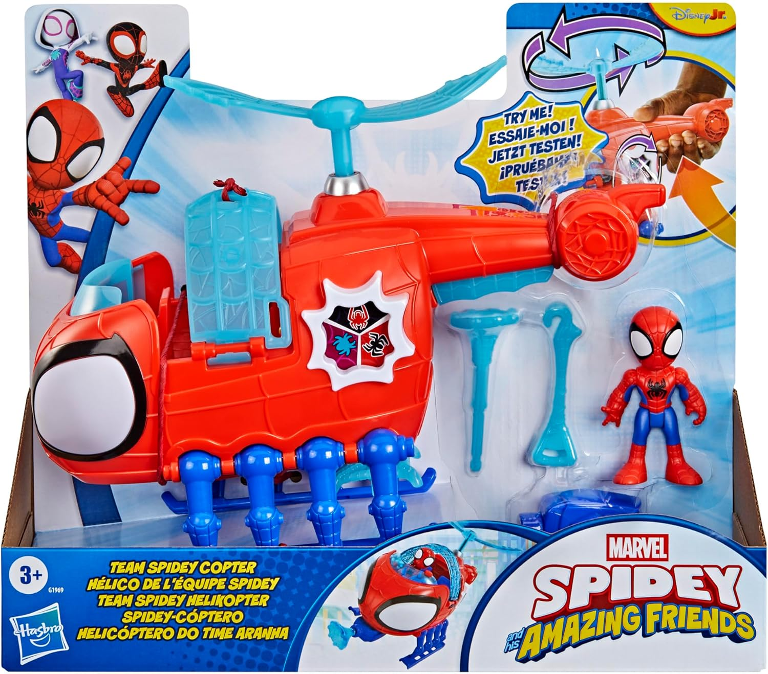 HASBRO - Spidey And His Amazing Friends - …