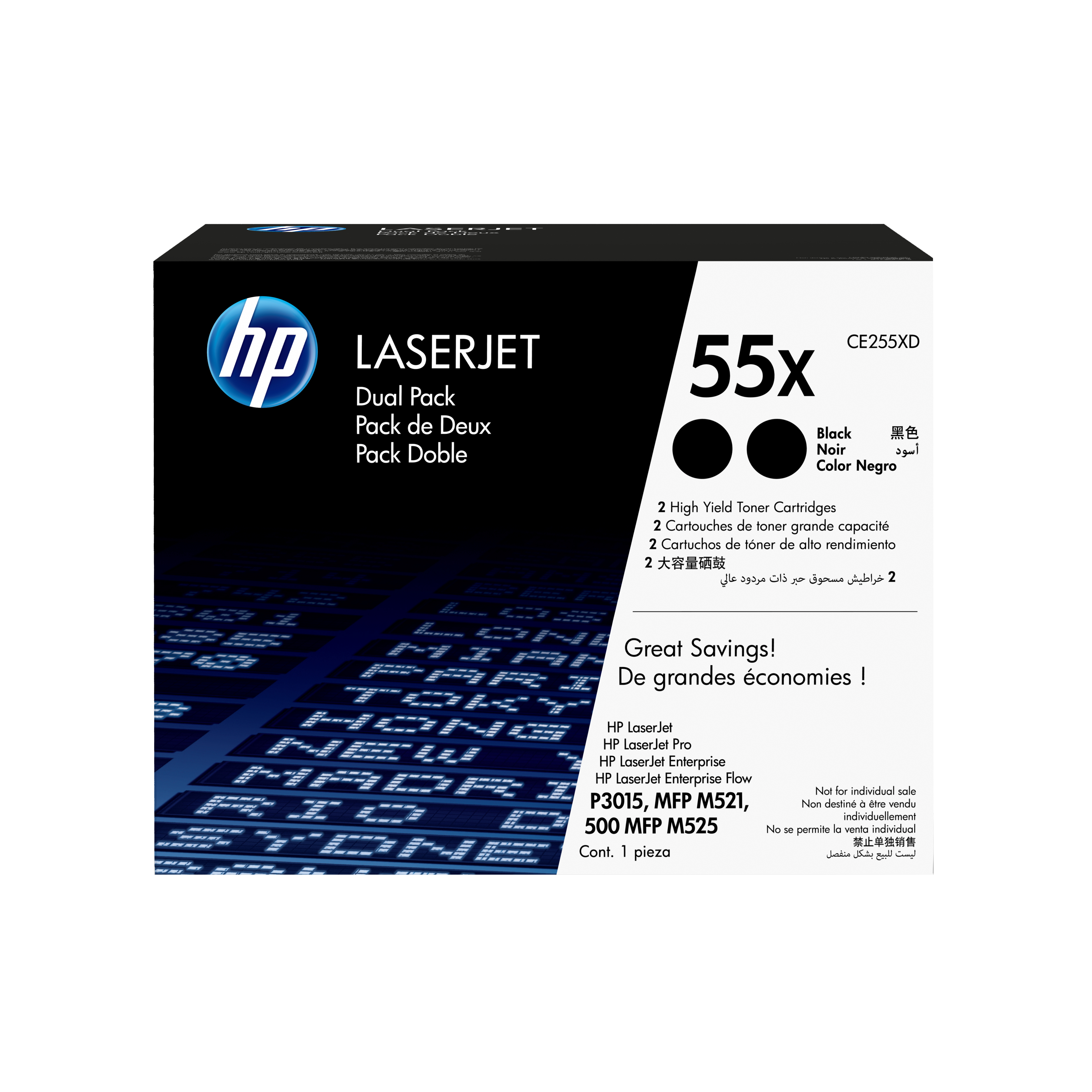 HP Confezione da 2 cartucce originali di Toner …