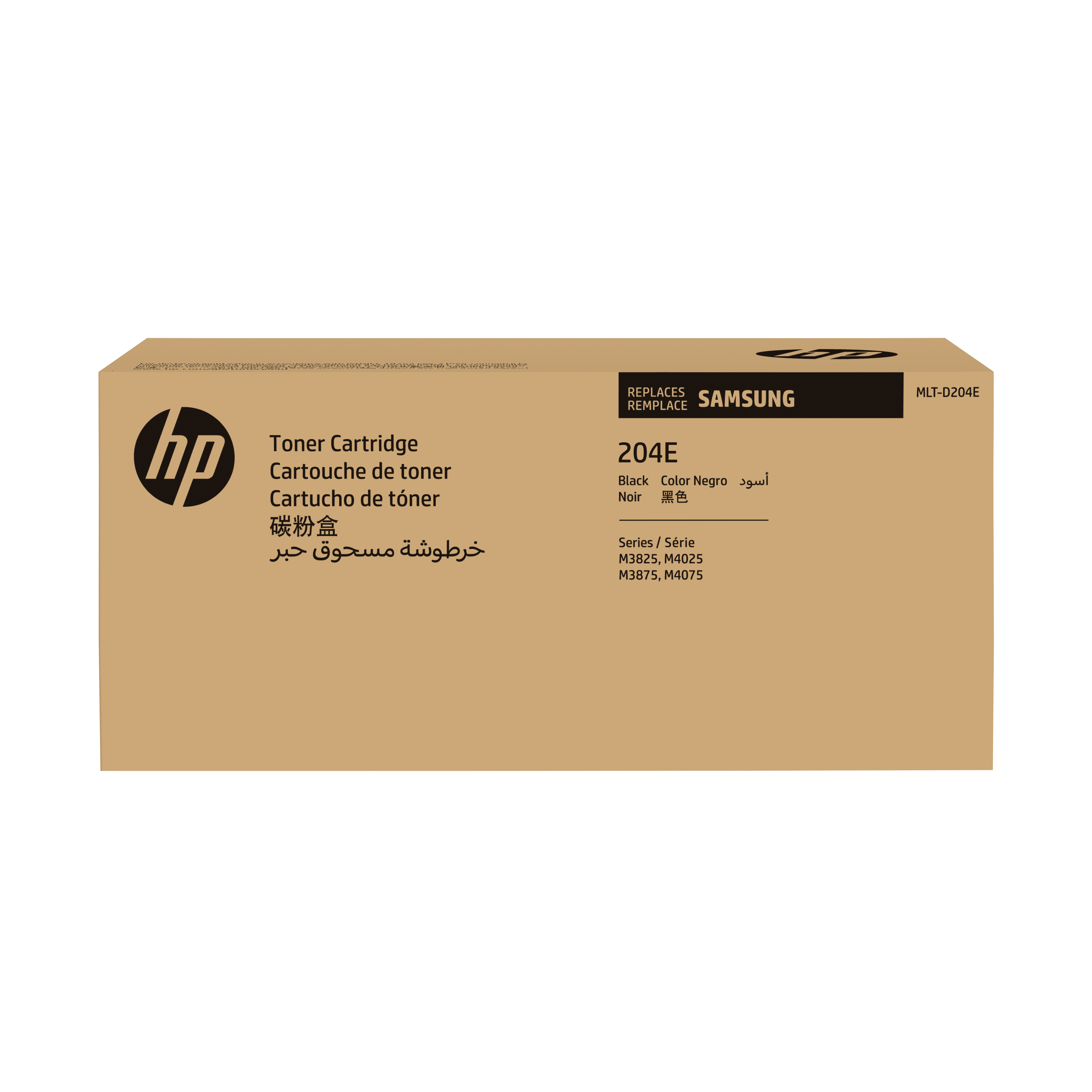 Samsung Cartuccia toner nero originale ad altissima capacita …
