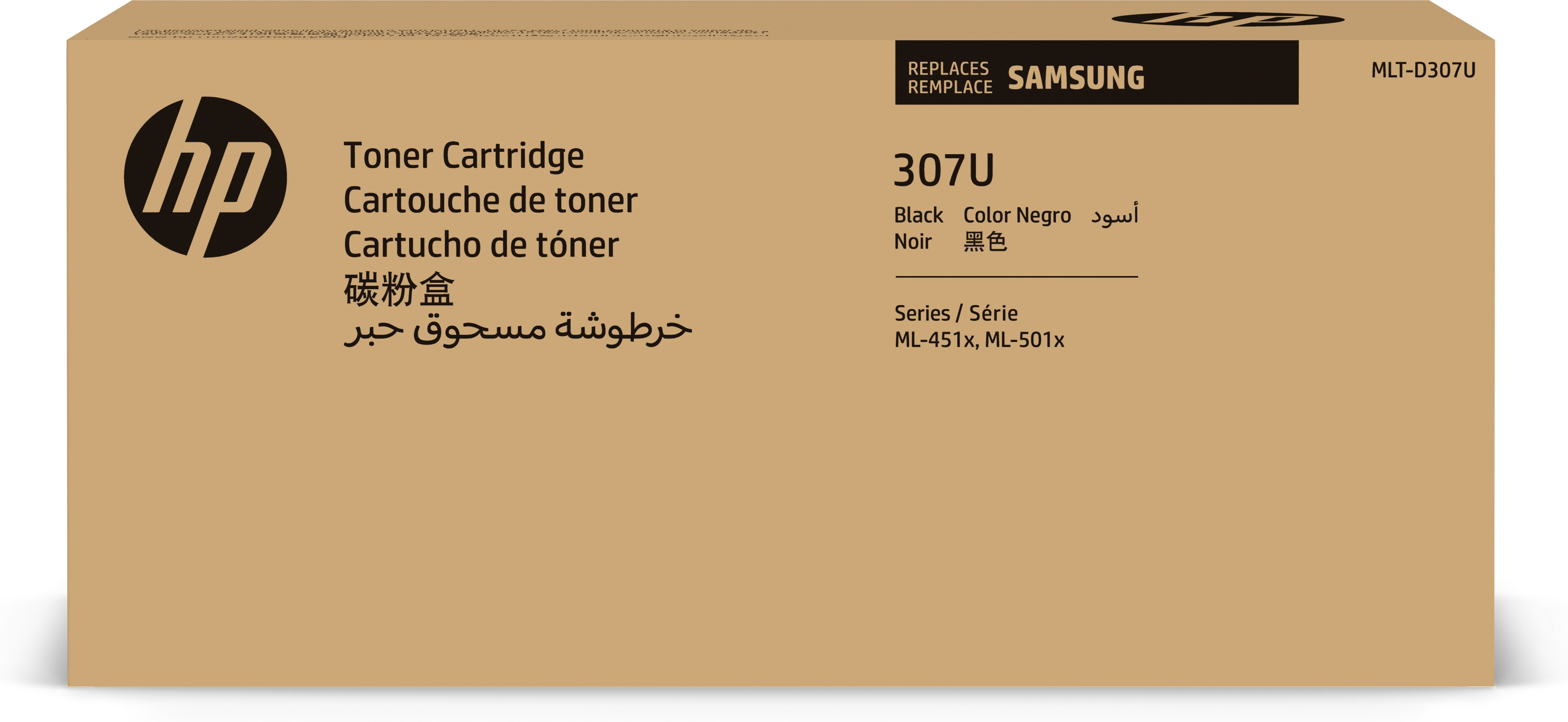 HP Cartuccia toner nero originale ad ultra capacita …