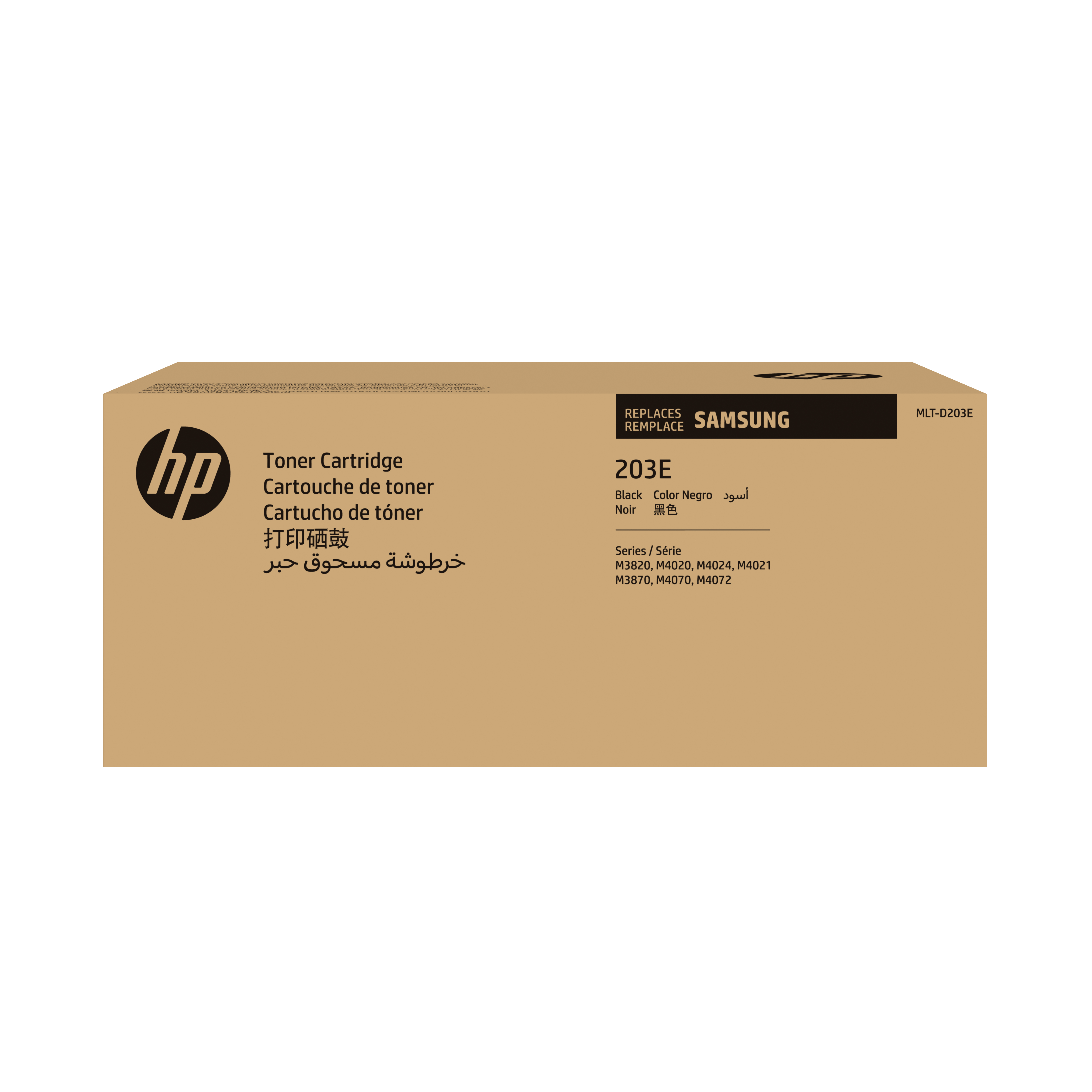Samsung MLT-D203E Extra High-Yield Black Original Toner Cartridge …