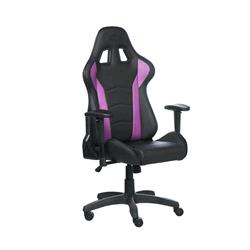 Cooler Master Caliber R1 Gaming Chair Viola