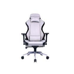 Cooler Master Gaming Caliber X1C Gaming Chair Grey