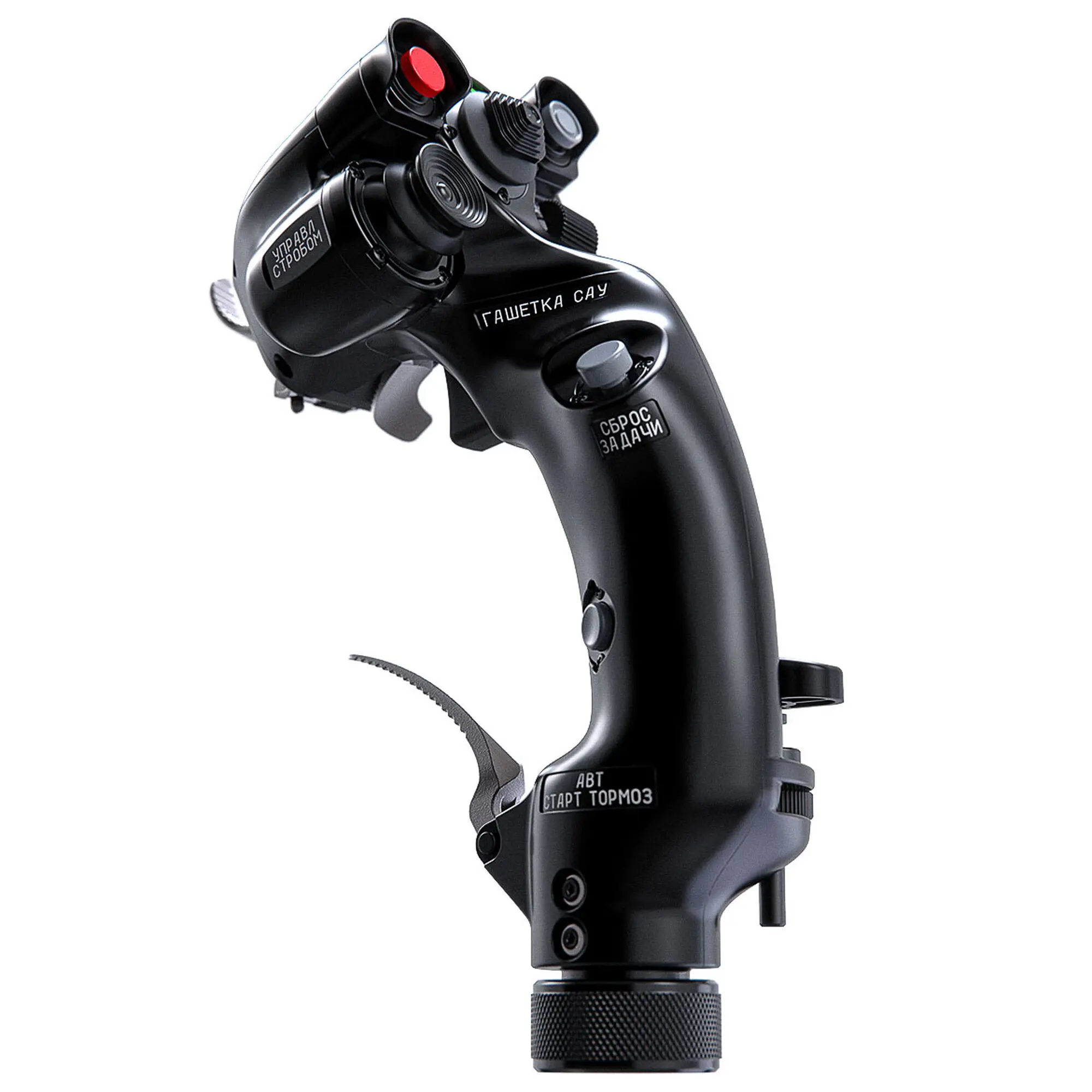 Virpil Controls FLNKR Grip - Impugnatura per Flight …