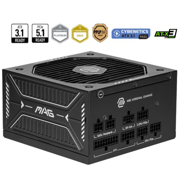 MSI MAG A750GLS PCIE5, 750 W, 100 - …