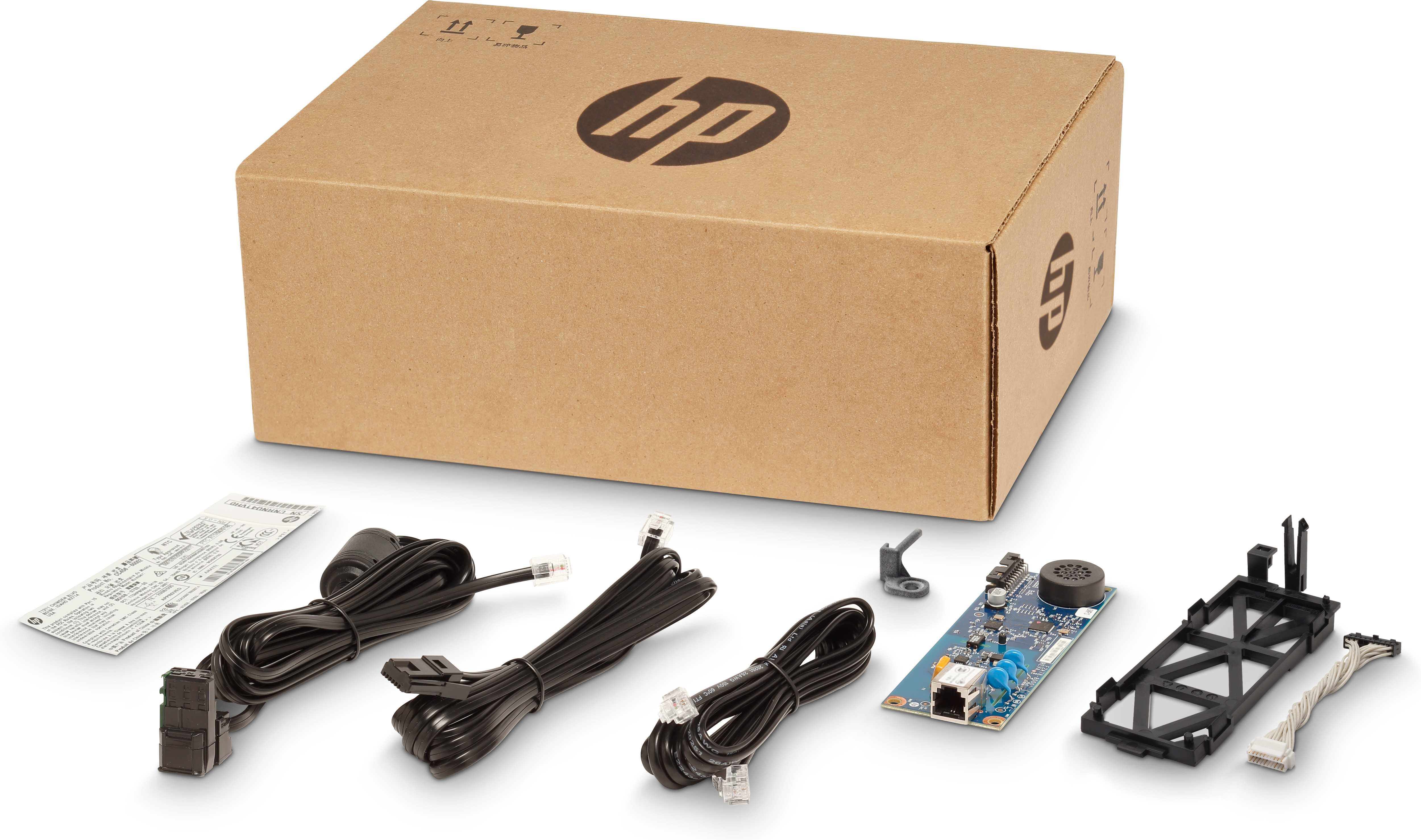 HP INC HP MFP ANALOG FAX 702 ACCESSORY