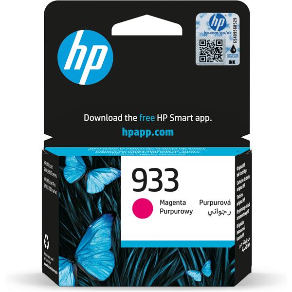 Hp - Cartuccia Ink originale - 933 - …